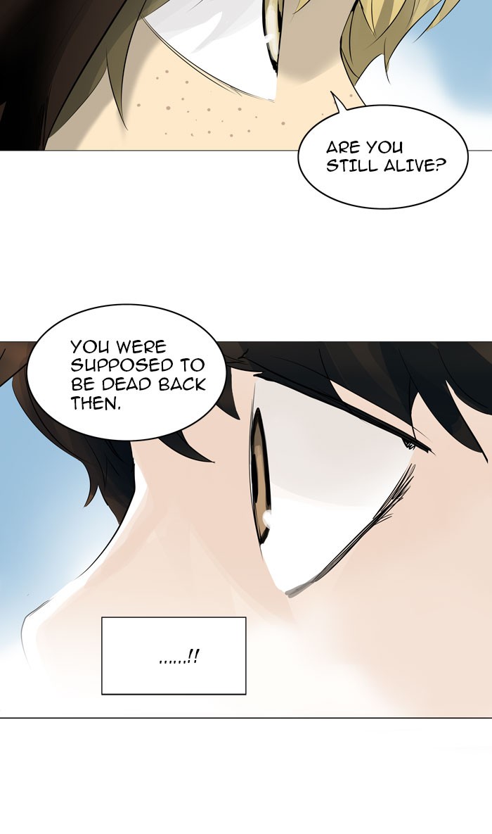 Tower of God Chapter 225 32